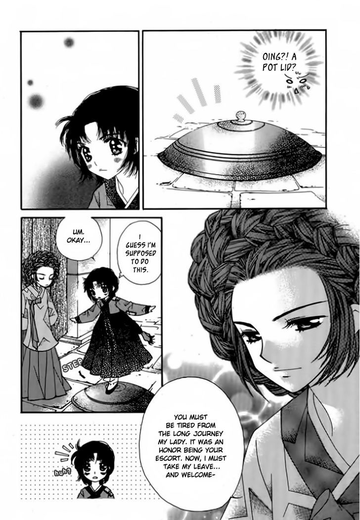 Crown Princess Project Chapter 5 #36