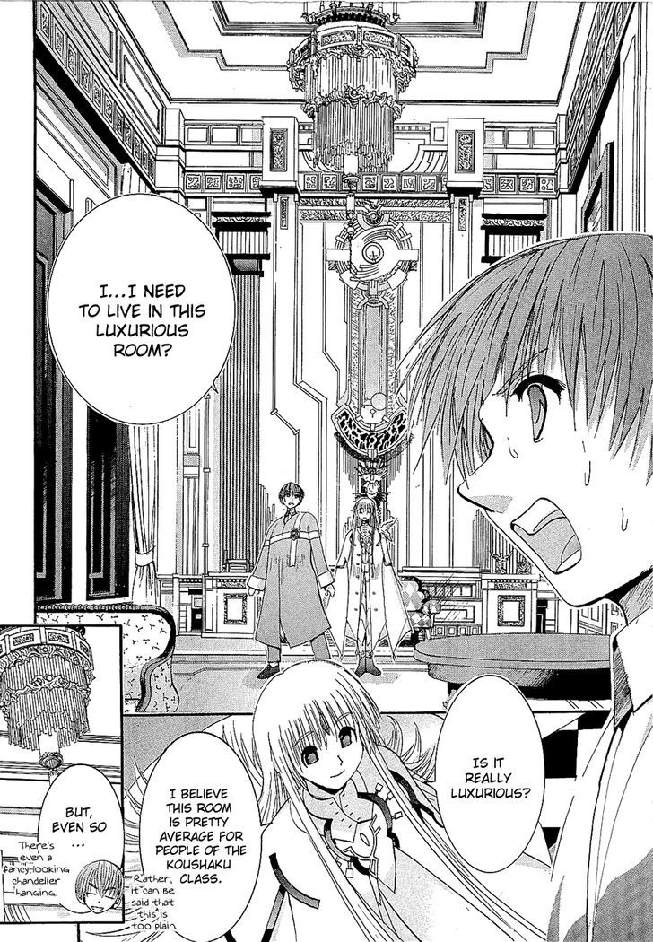 Crown (Nakanishi Tatsurou) Chapter 3 #4