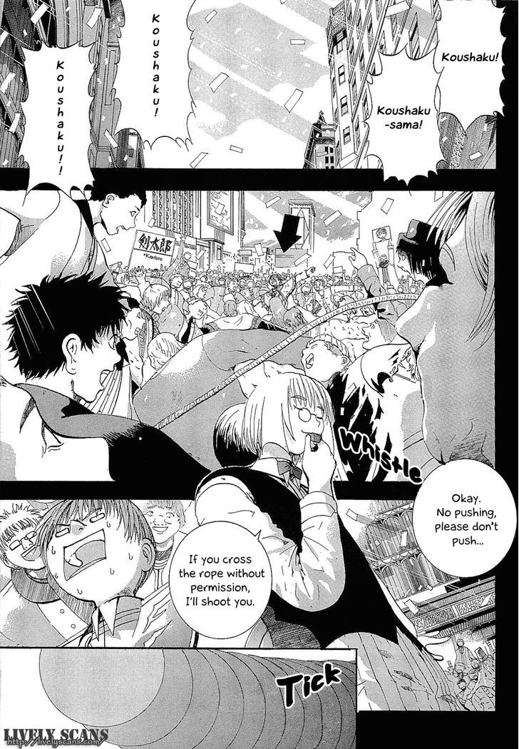 Crown (Nakanishi Tatsurou) Chapter 4 #3