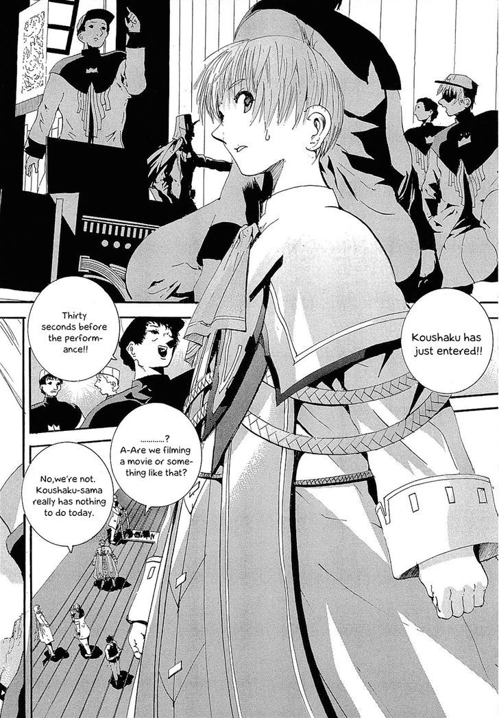 Crown (Nakanishi Tatsurou) Chapter 4 #8