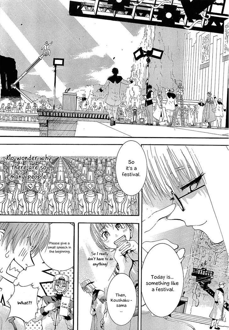 Crown (Nakanishi Tatsurou) Chapter 4 #9