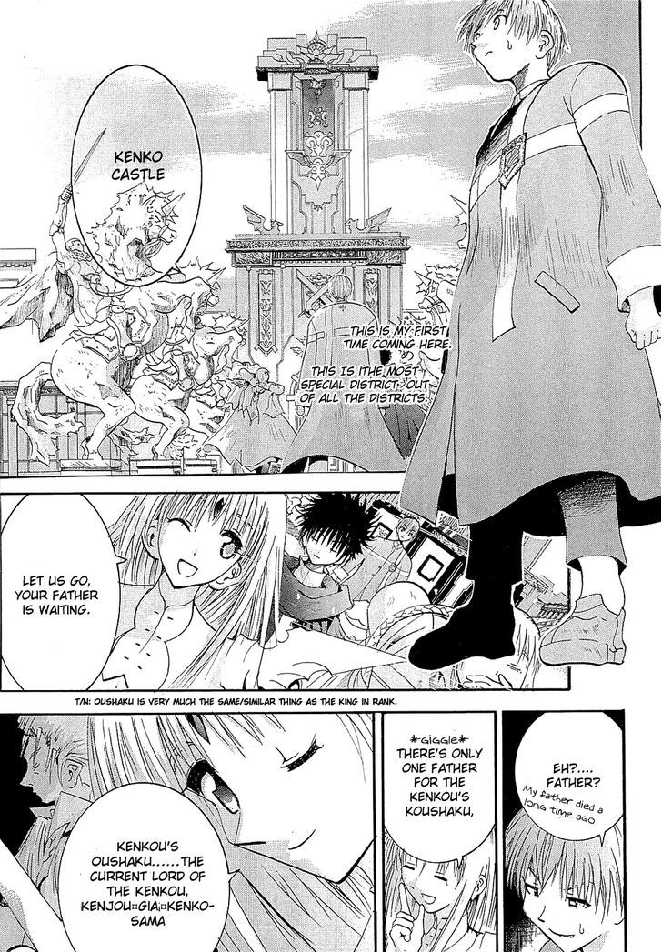 Crown (Nakanishi Tatsurou) Chapter 2 #9