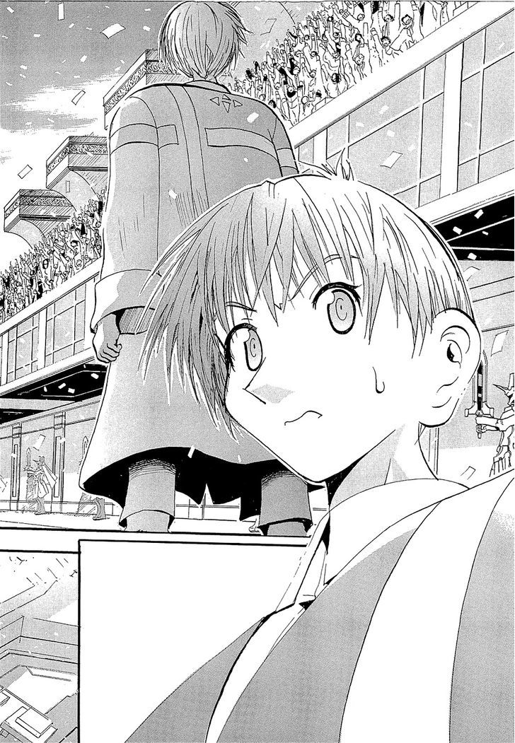 Crown (Nakanishi Tatsurou) Chapter 2 #12