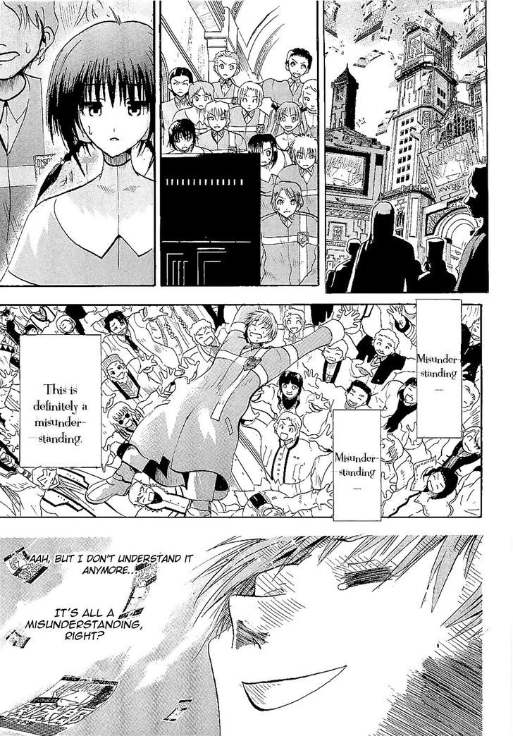 Crown (Nakanishi Tatsurou) Chapter 2 #21