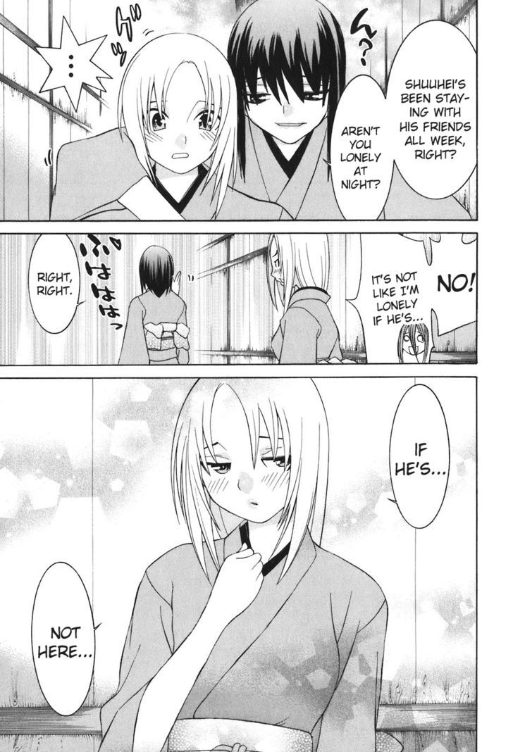 Koibana Onsen Chapter 46 #7