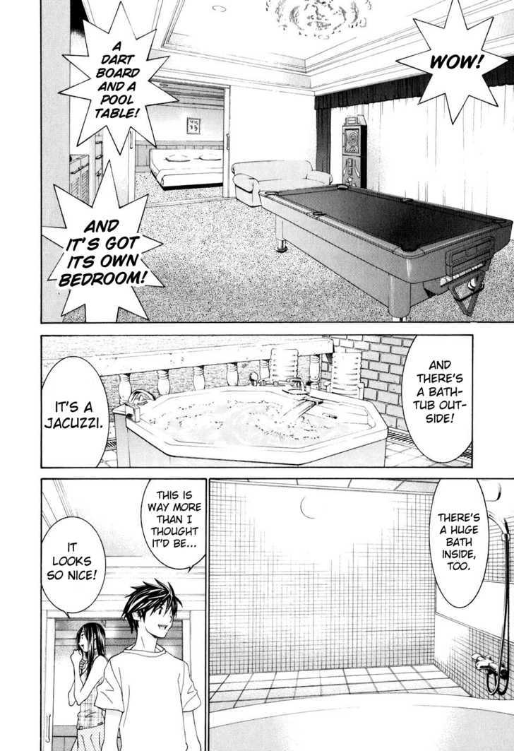 Koibana Onsen Chapter 34.6 #10