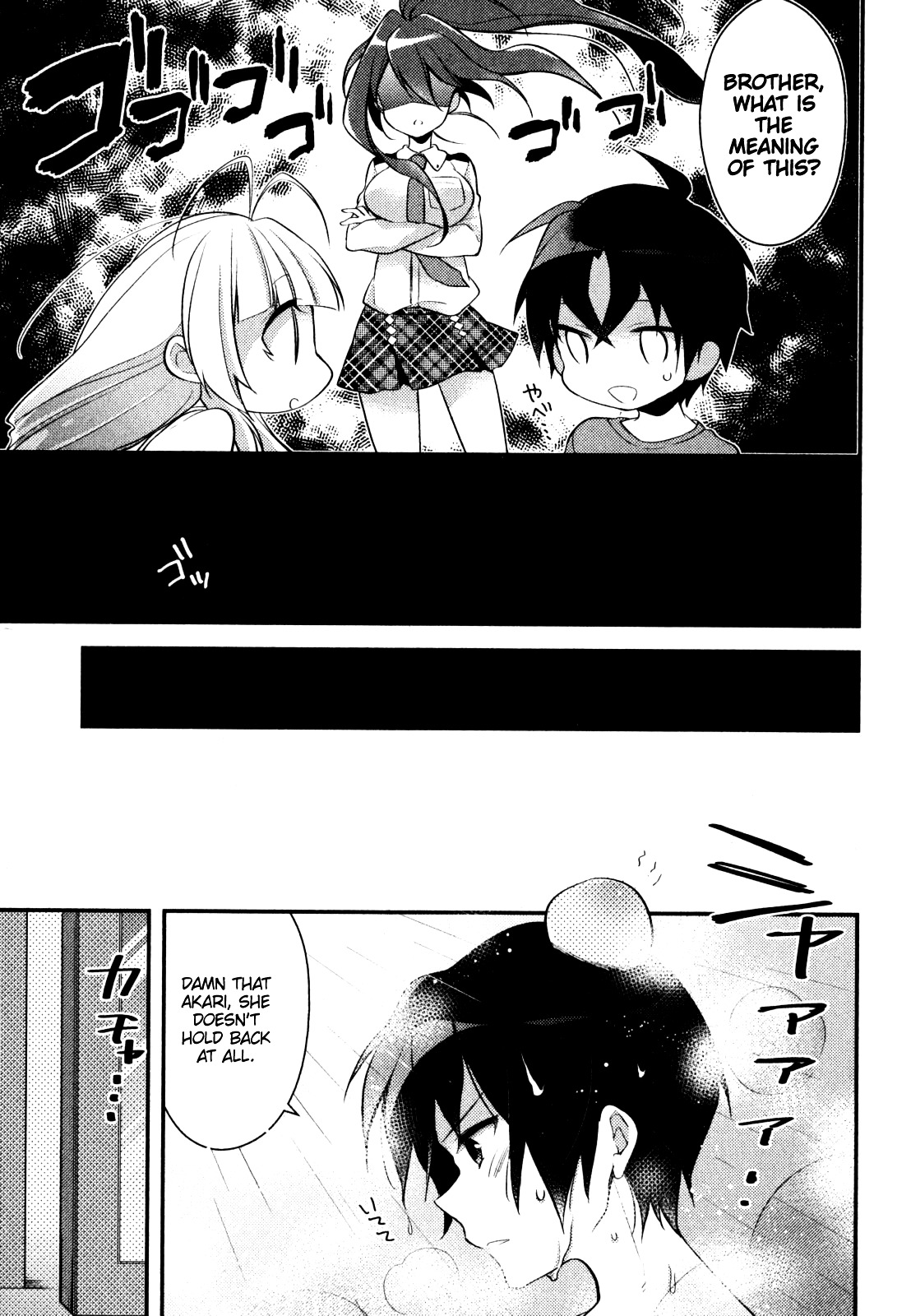 Gakuen Chaika! Chapter 6 #6