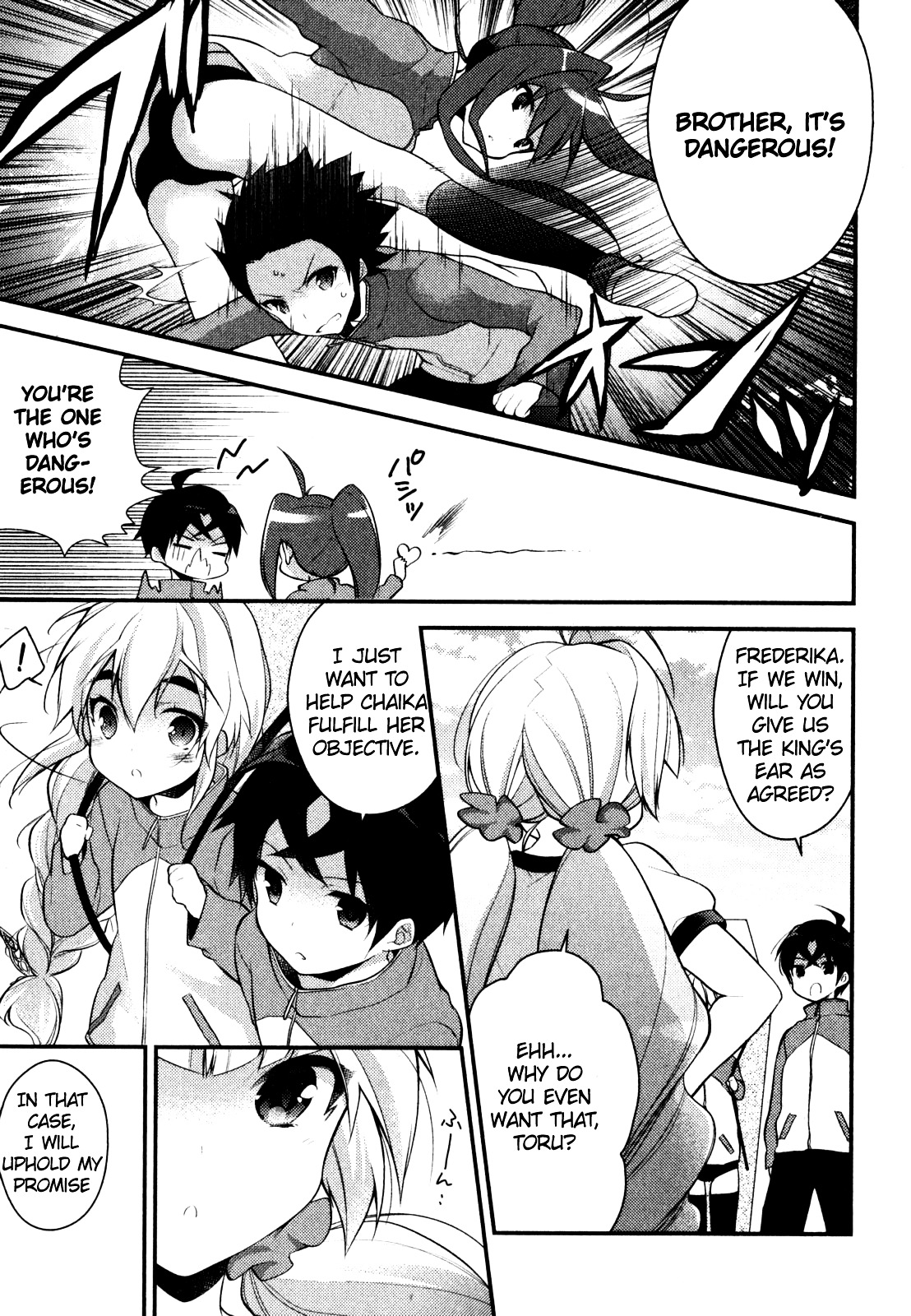 Gakuen Chaika! Chapter 4 #10