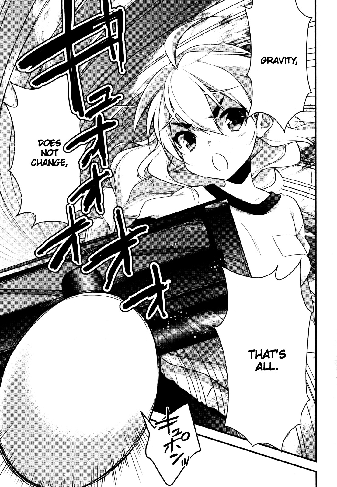 Gakuen Chaika! Chapter 4 #26