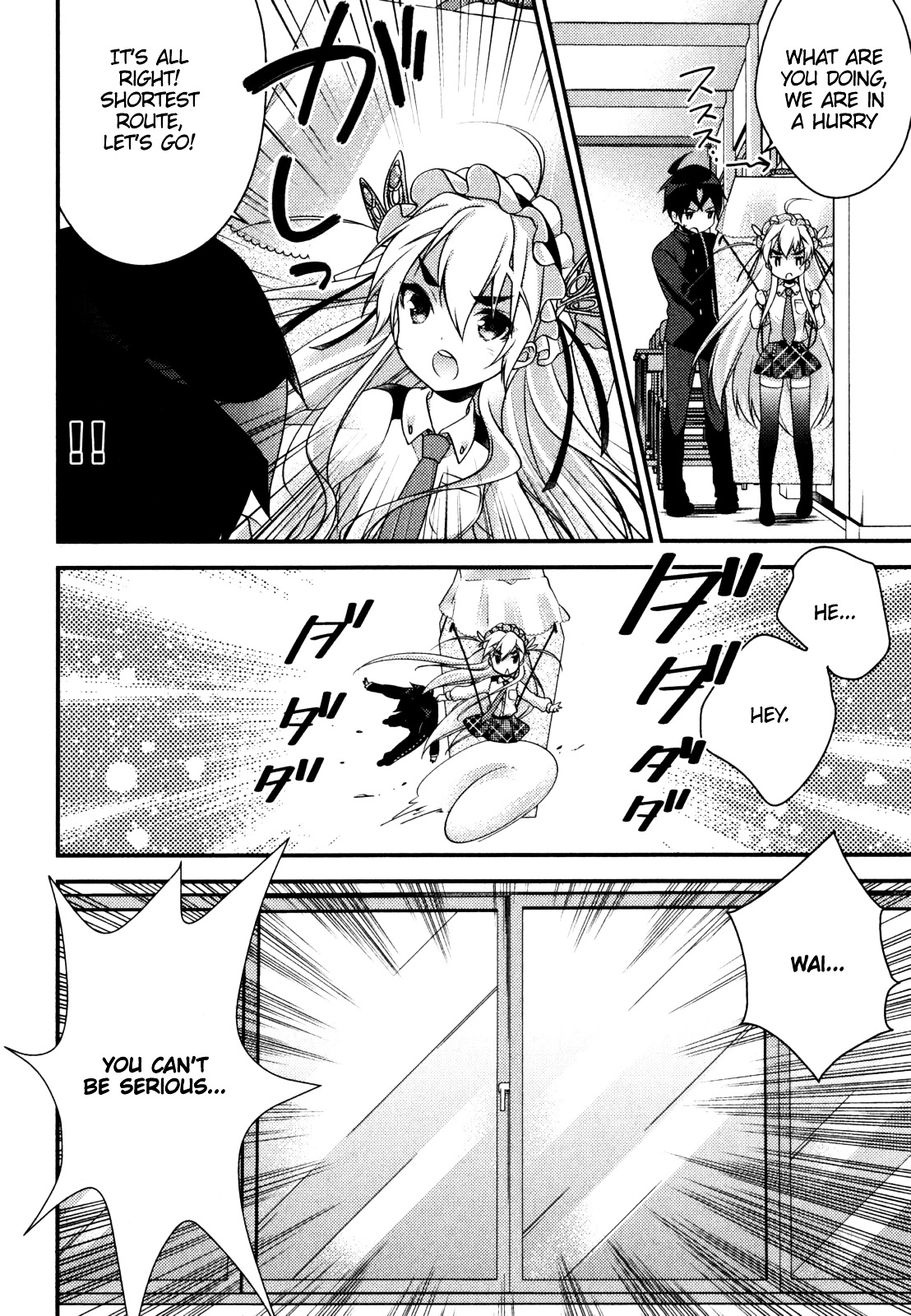 Gakuen Chaika! Chapter 3 #13