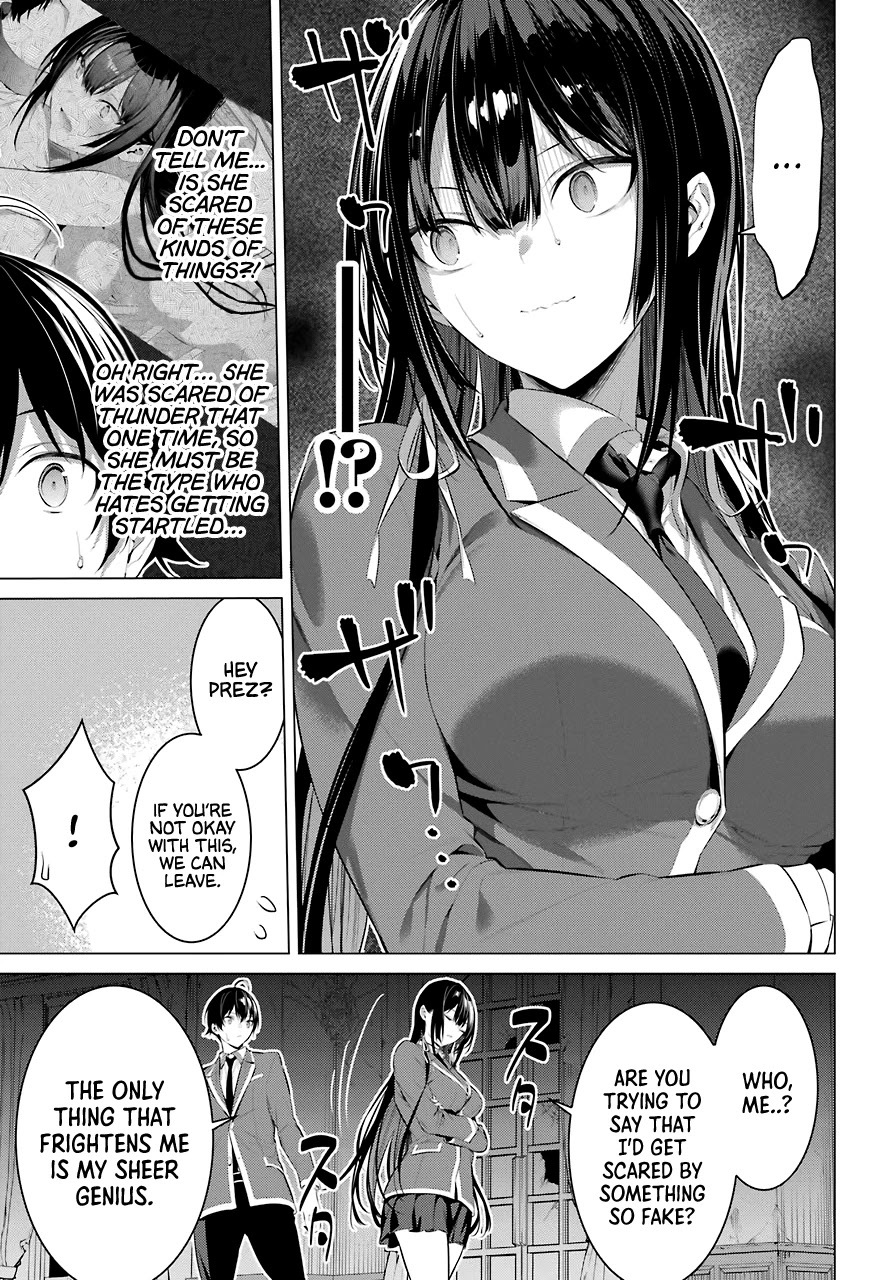 Haite Kudasai, Takamine San Chapter 27 #11