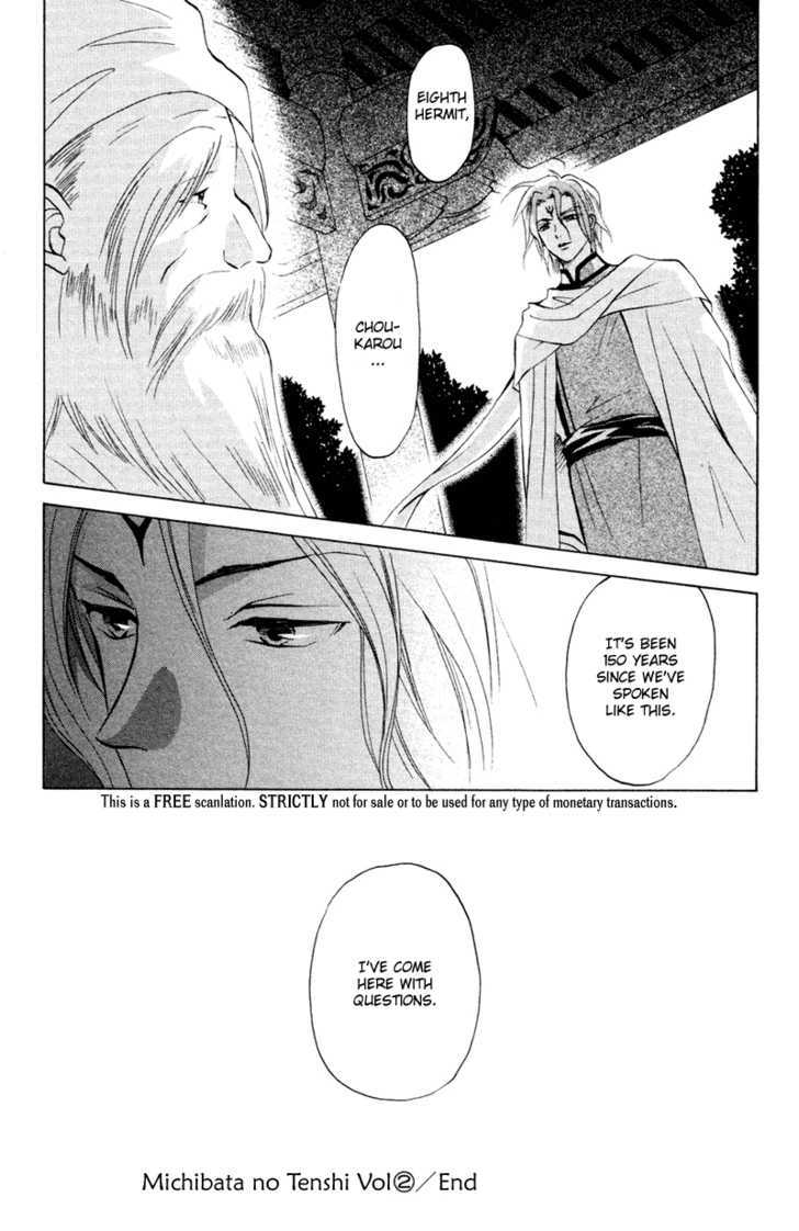 Michibata No Tenshi Chapter 12 #29