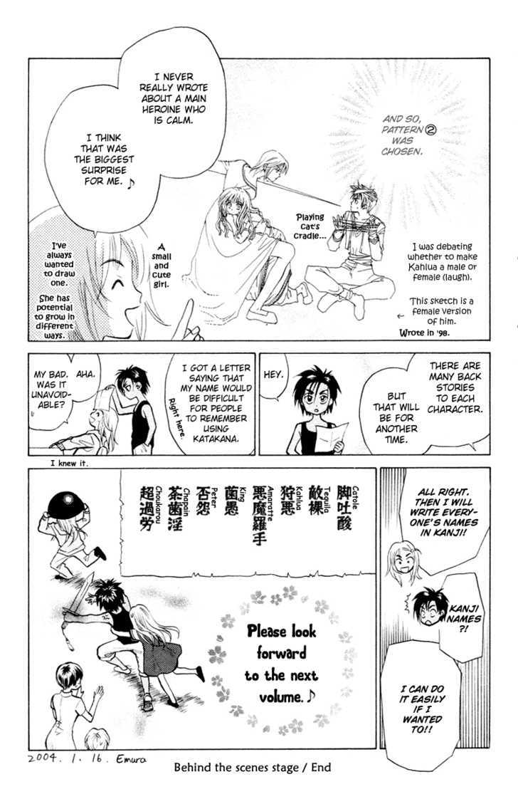 Michibata No Tenshi Chapter 12 #34