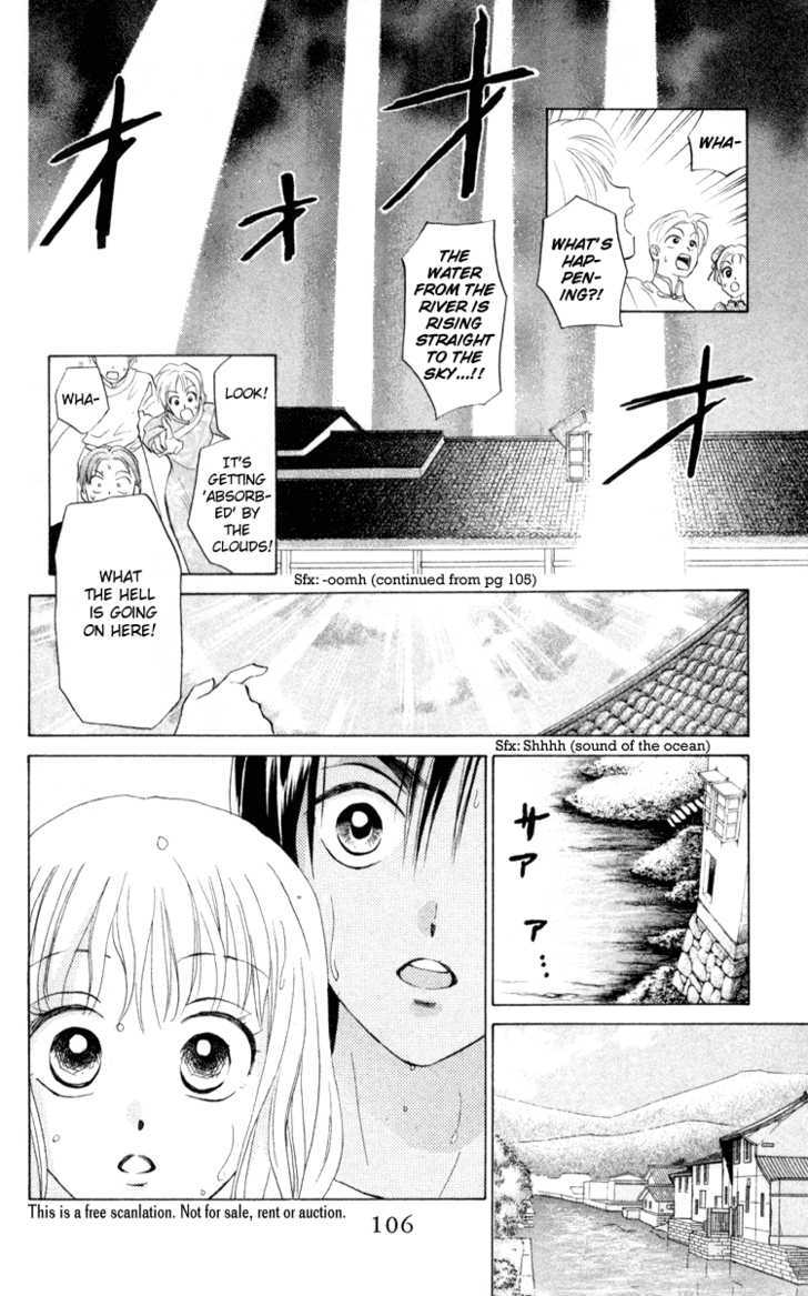 Michibata No Tenshi Chapter 3 #22