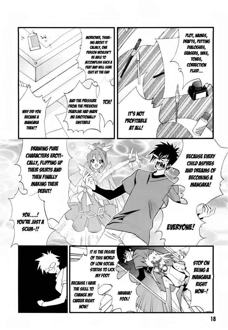 Shimekirisama Ni Oyurushi O Chapter 1 #20