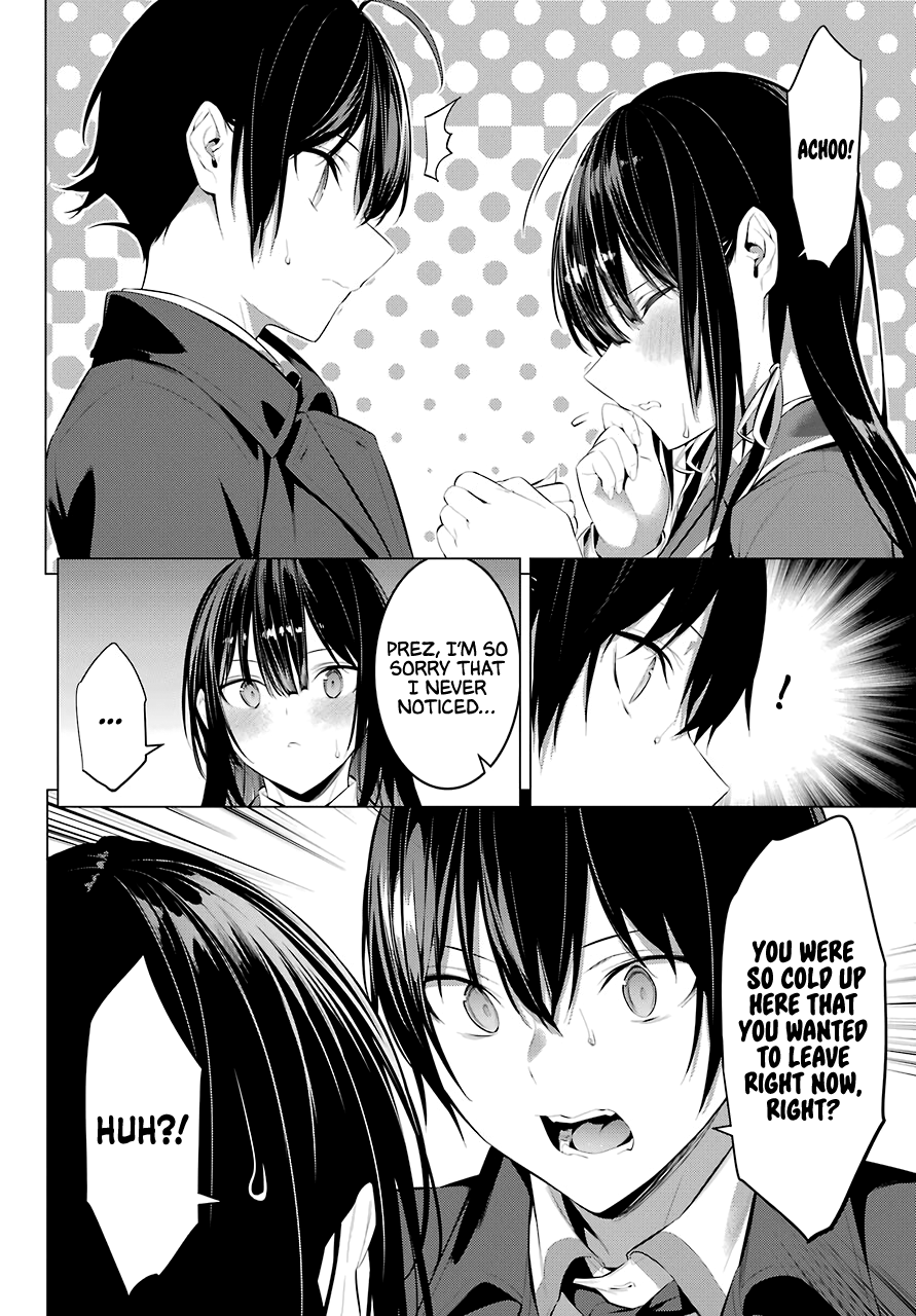 Haite Kudasai, Takamine San Chapter 25 #32