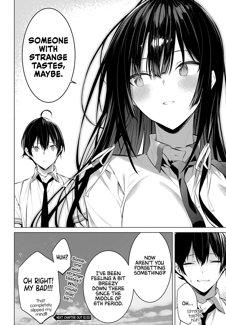 Haite Kudasai, Takamine San Chapter 23 #25