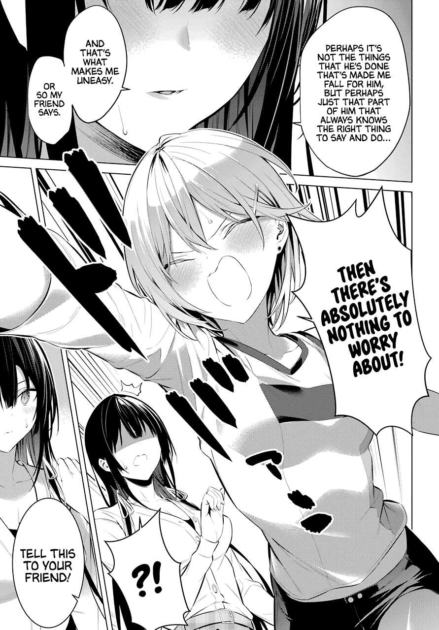 Haite Kudasai, Takamine San Chapter 24 #18