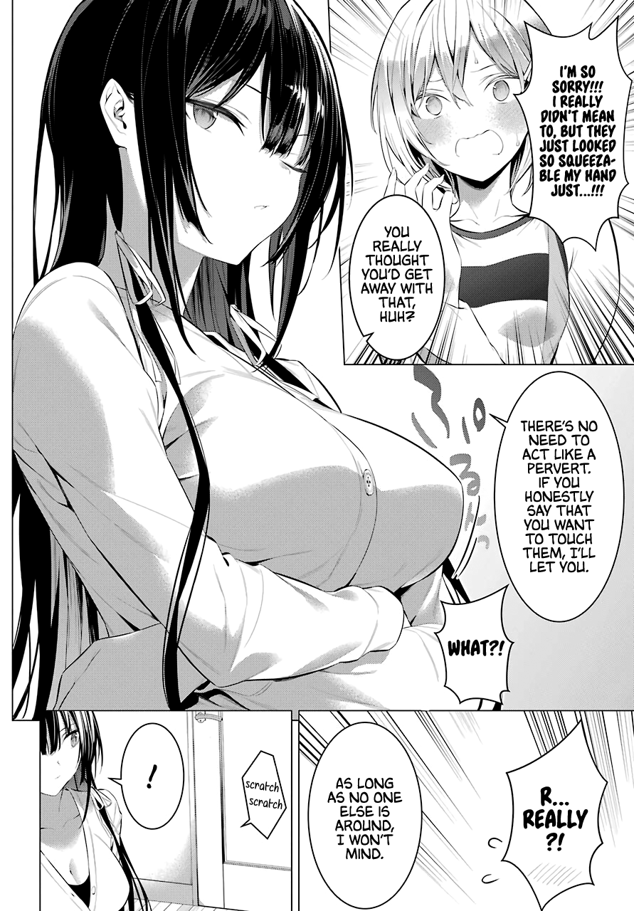 Haite Kudasai, Takamine San Chapter 24 #21