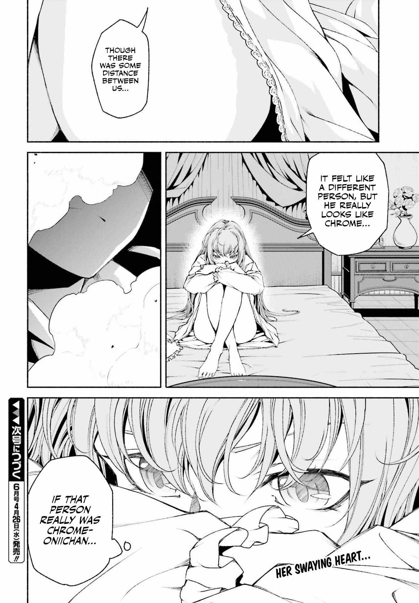 The Time Mage's Strong New Game ～I Returned To The Past To Rewrite It As The World's Strongest Chapter 9 #26