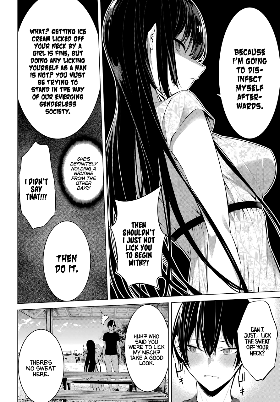 Haite Kudasai, Takamine San Chapter 21 #11