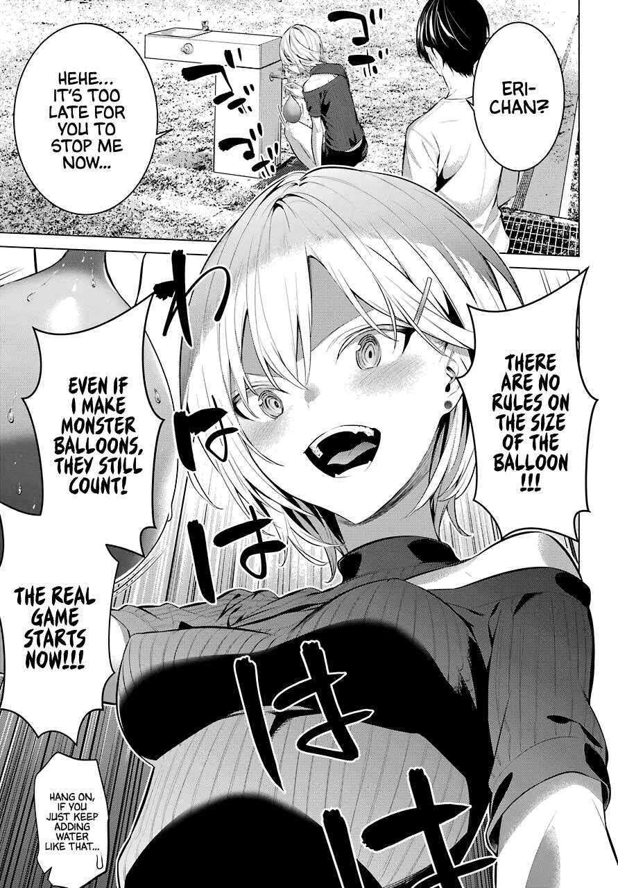 Haite Kudasai, Takamine San Chapter 18 #12