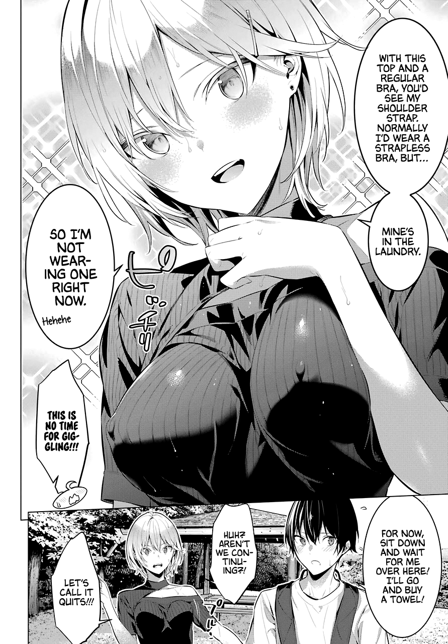 Haite Kudasai, Takamine San Chapter 18 #15