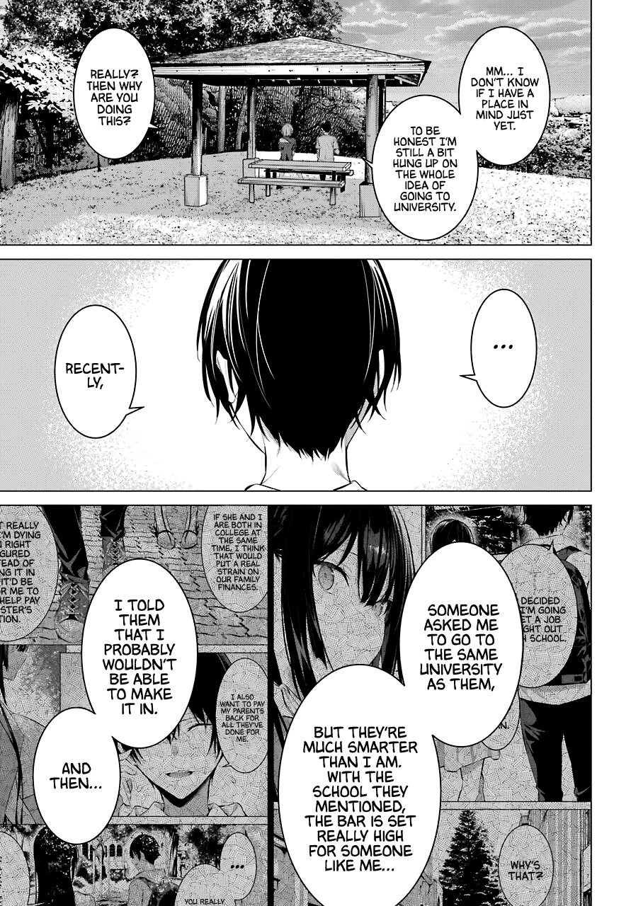 Haite Kudasai, Takamine San Chapter 18 #20