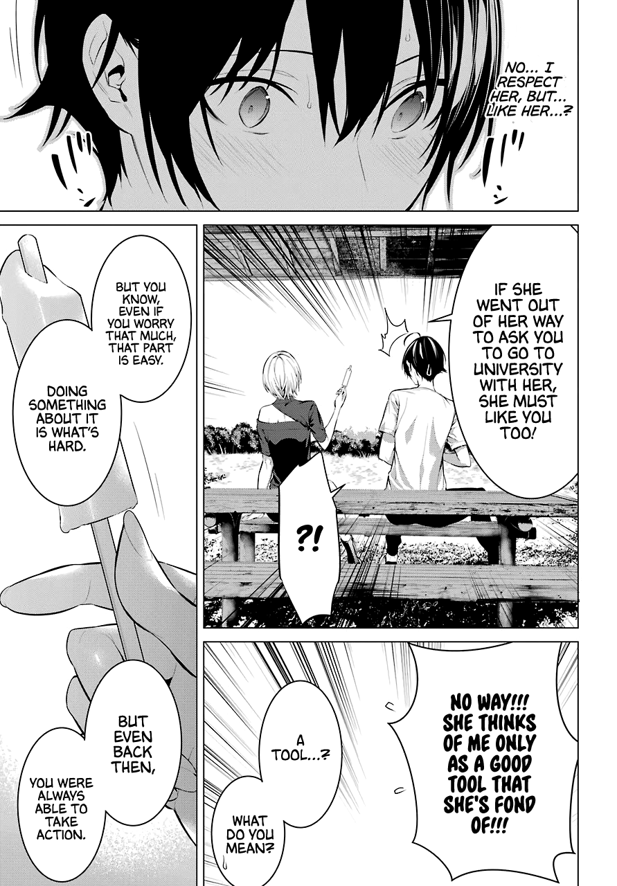 Haite Kudasai, Takamine San Chapter 18 #24