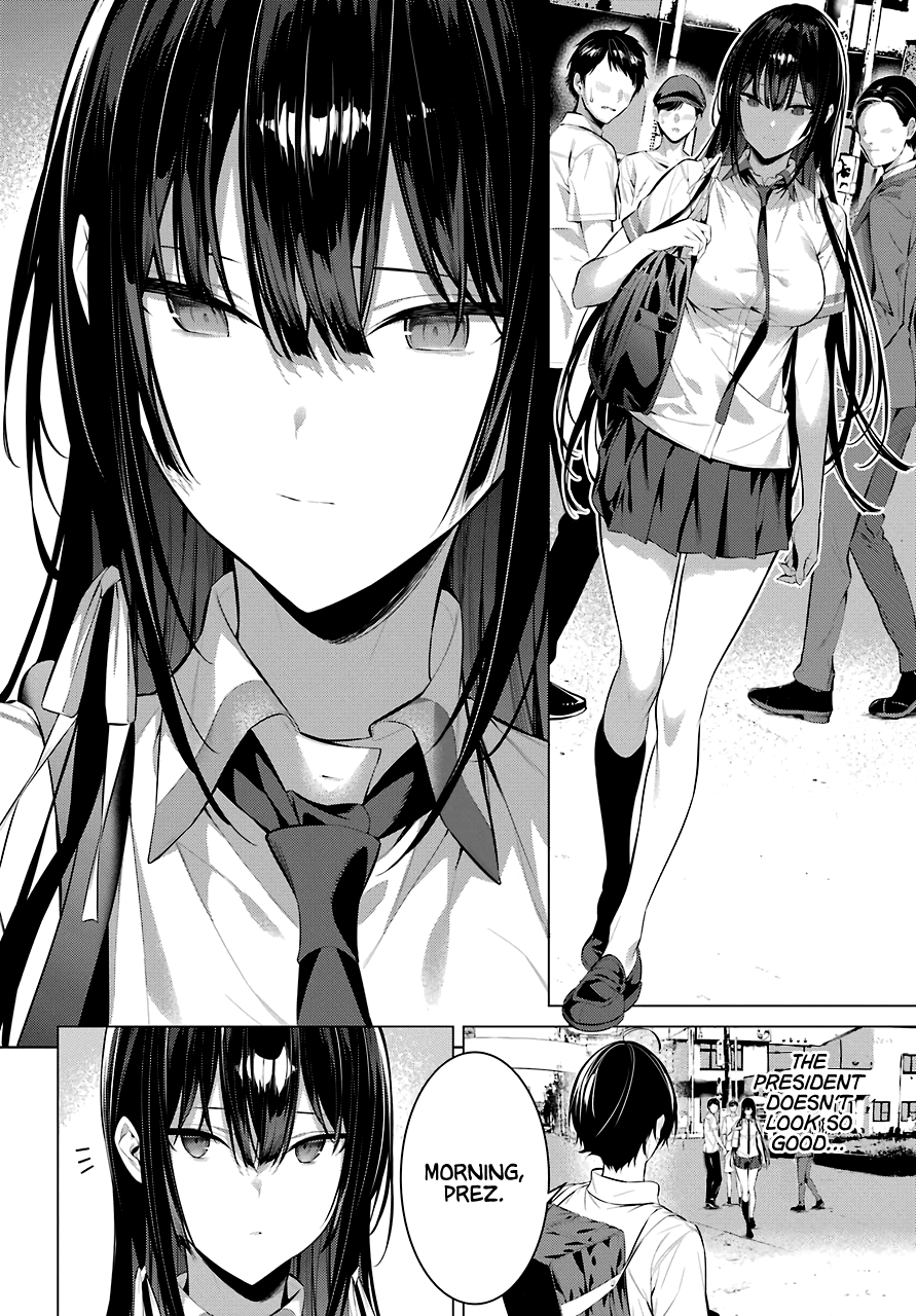 Haite Kudasai, Takamine San Chapter 17 #3