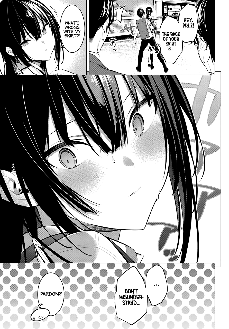 Haite Kudasai, Takamine San Chapter 17 #6