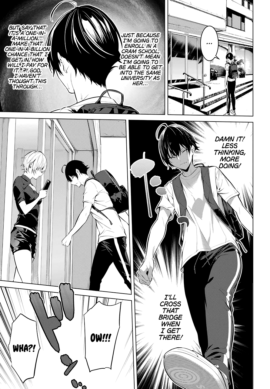 Haite Kudasai, Takamine San Chapter 17 #17