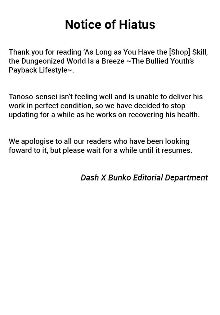 As Long As I Have The [Shop] Skill, I’Ll Have An Easy Life Even In A World That Has Been Transformed Into A Dungeon! Chapter 17 #22