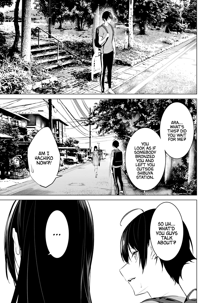 Haite Kudasai, Takamine San Chapter 20 #25