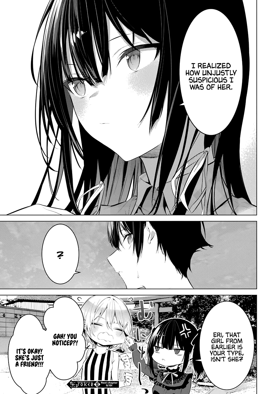 Haite Kudasai, Takamine San Chapter 20 #27