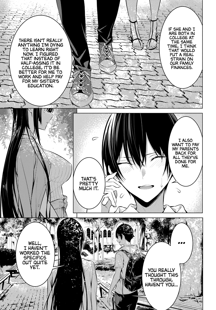 Haite Kudasai, Takamine San Chapter 16 #8