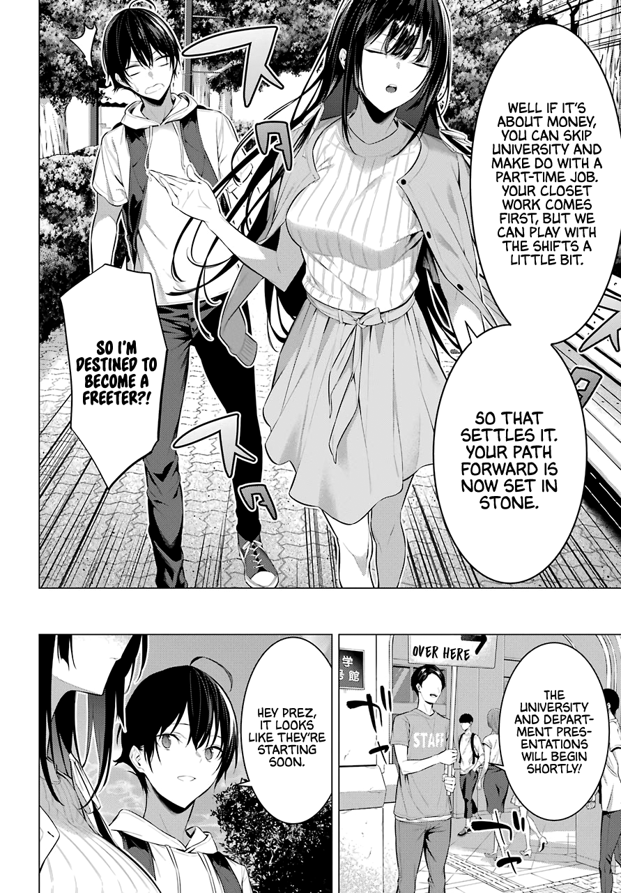 Haite Kudasai, Takamine San Chapter 16 #9