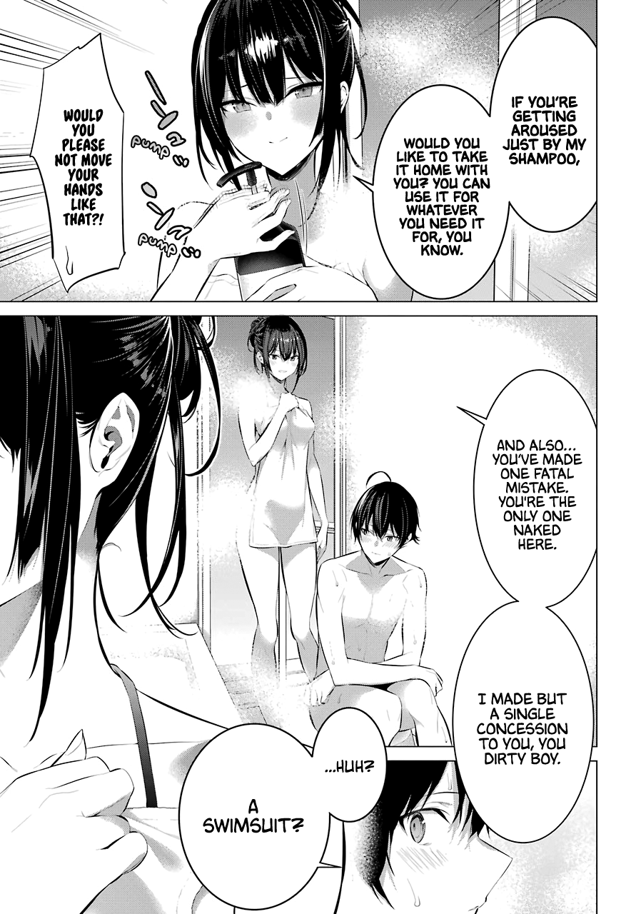 Haite Kudasai, Takamine San Chapter 14 #6