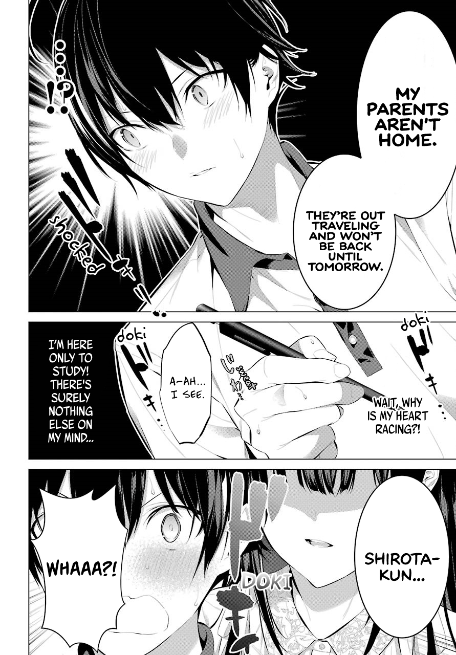 Haite Kudasai, Takamine San Chapter 11 #7