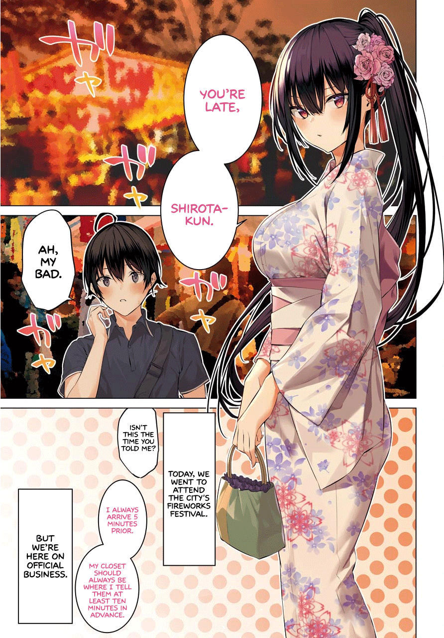 Haite Kudasai, Takamine San Chapter 9 #3