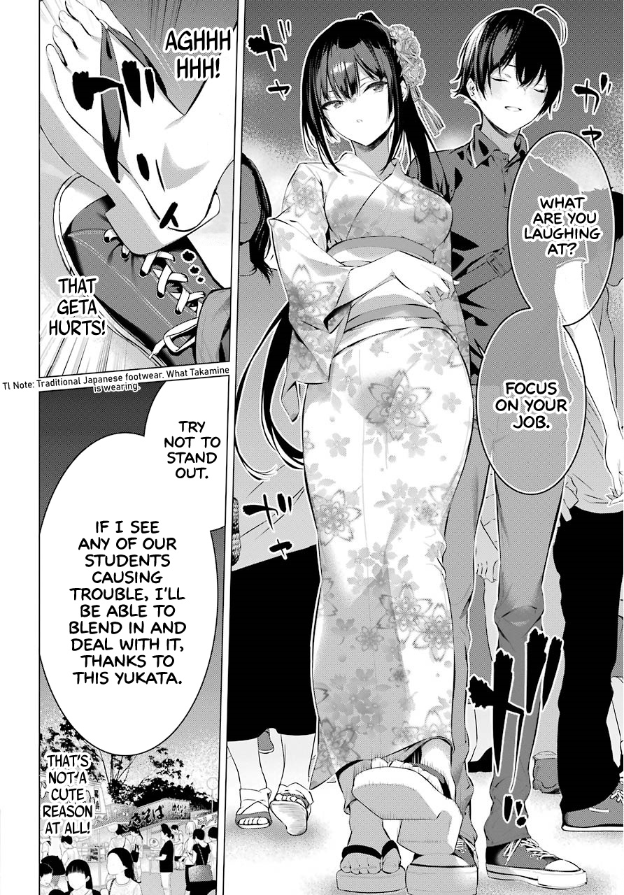 Haite Kudasai, Takamine San Chapter 9 #8