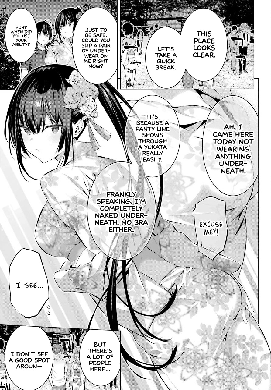 Haite Kudasai, Takamine San Chapter 9 #9