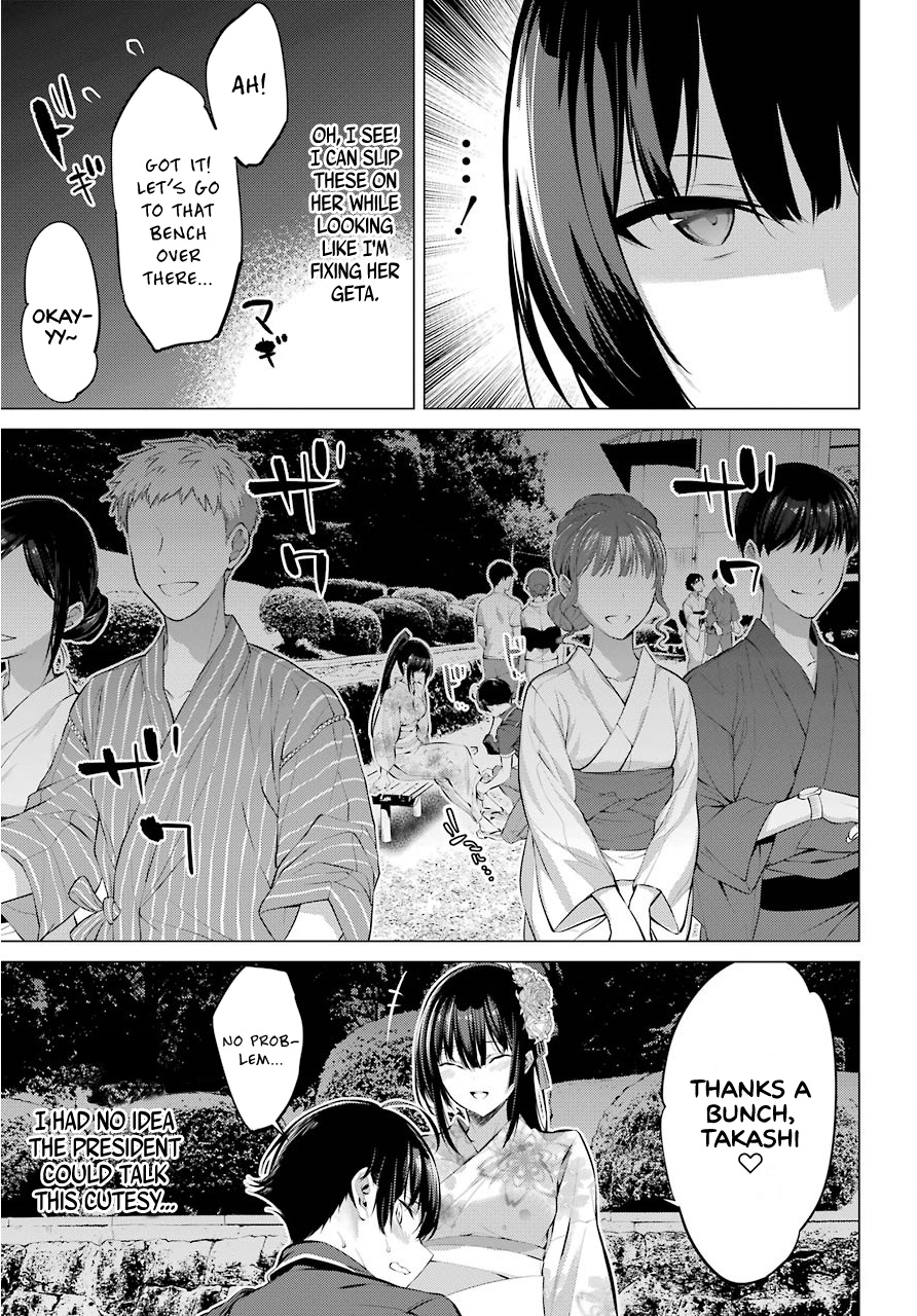 Haite Kudasai, Takamine San Chapter 9 #11