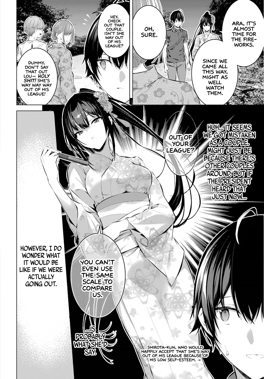 Haite Kudasai, Takamine San Chapter 9 #12