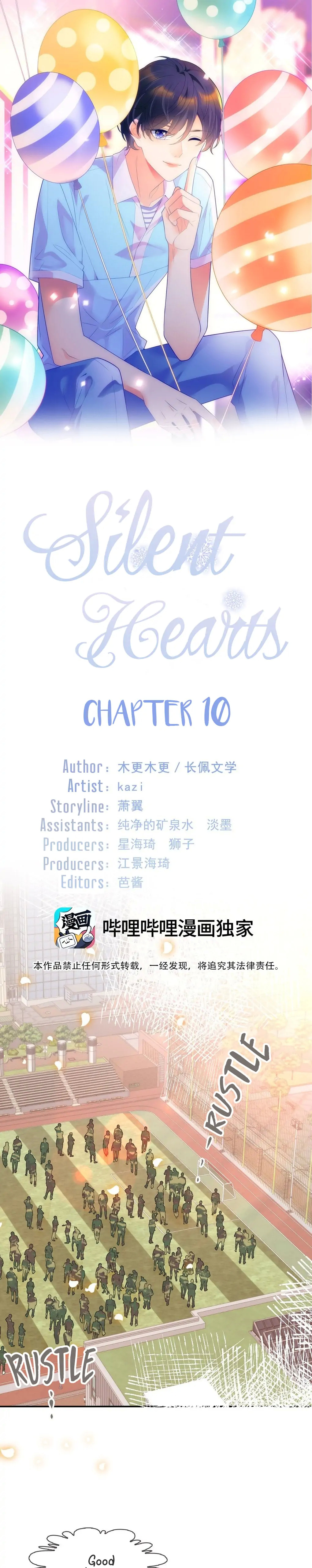 Mo Mai Chapter 10 #2