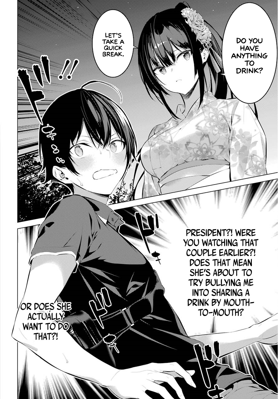 Haite Kudasai, Takamine San Chapter 9 #18