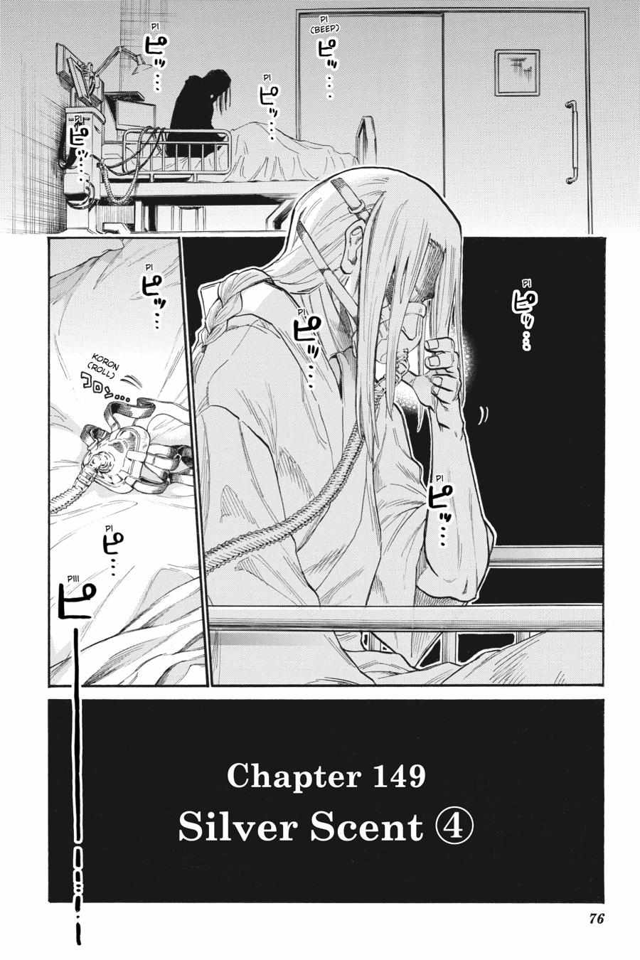 Murcielago Chapter 149 #24