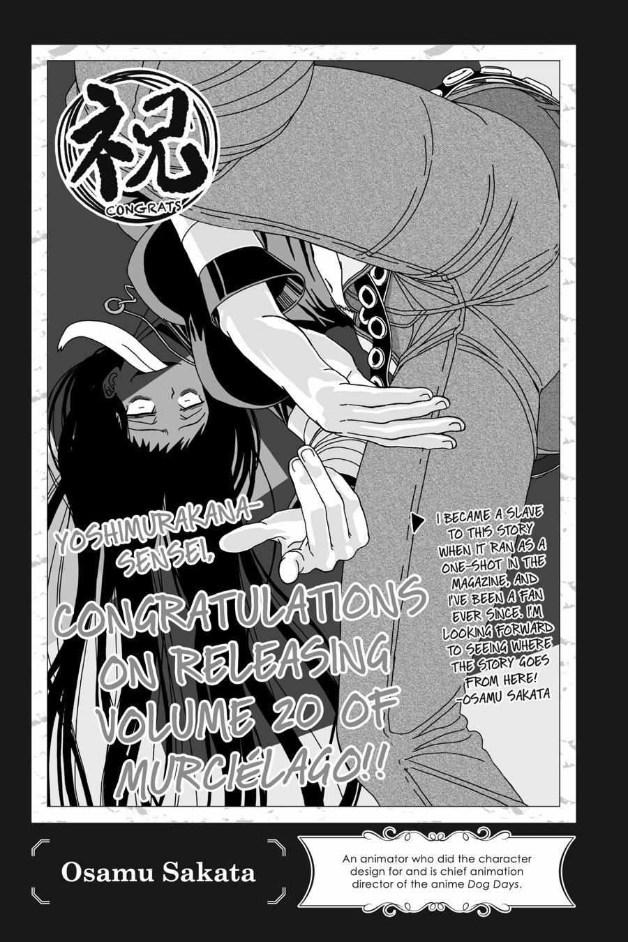 Murcielago Chapter 146.7 #12