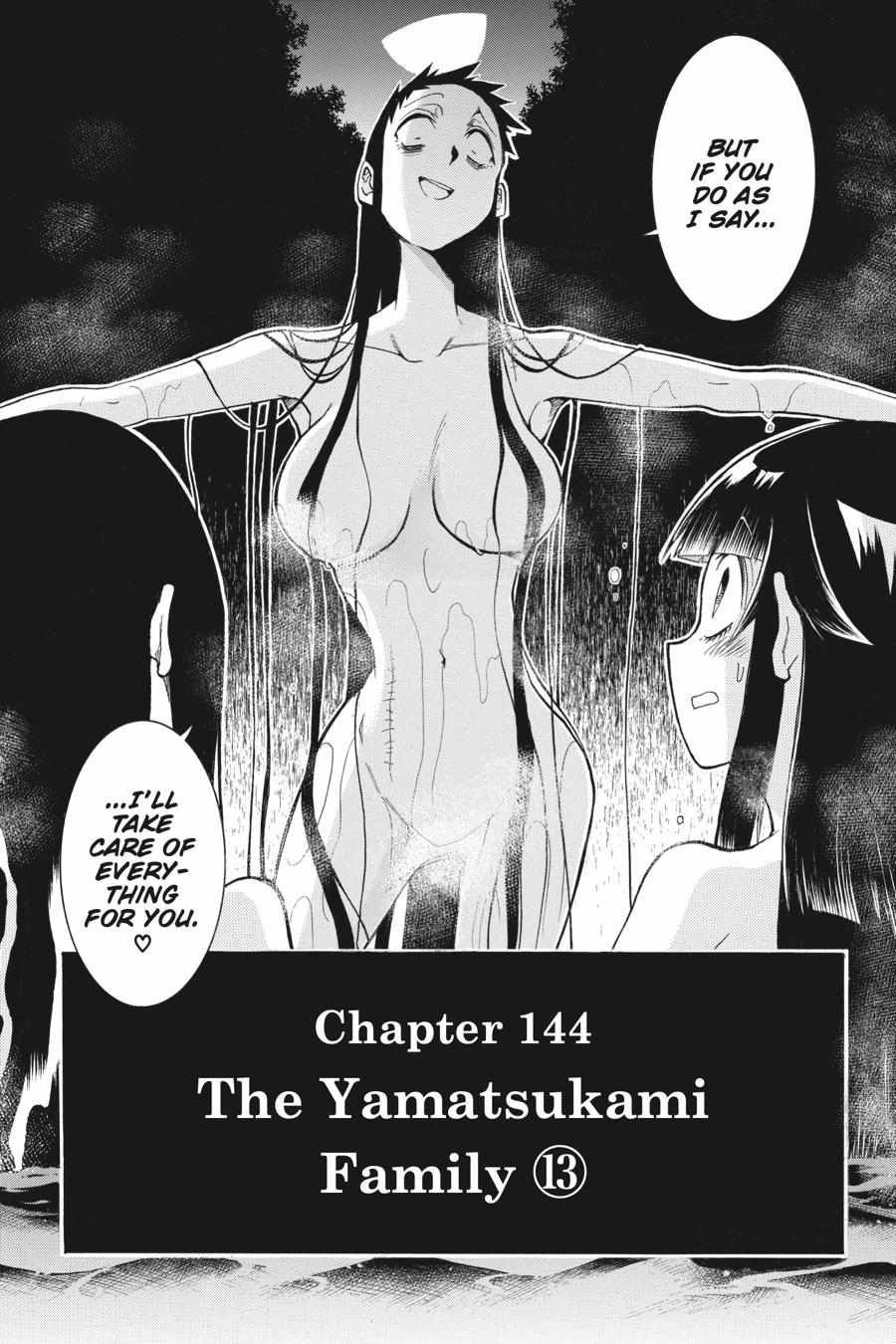 Murcielago Chapter 144 #25