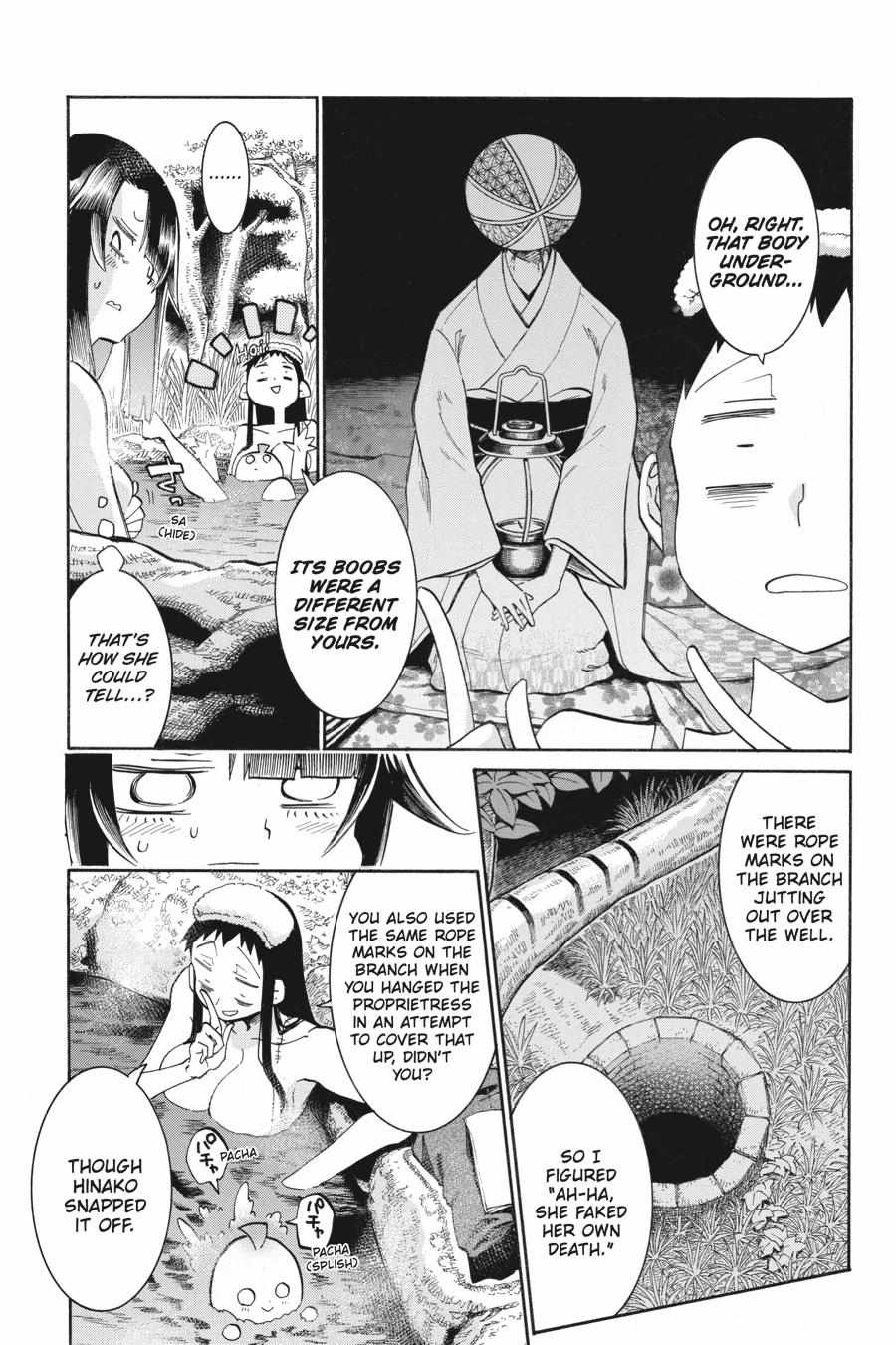 Murcielago Chapter 143 #6